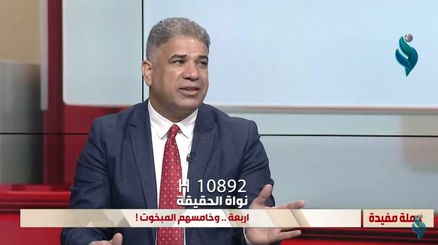 برنامج جملة مفيدة || أربعة وخامسهم المبخوت