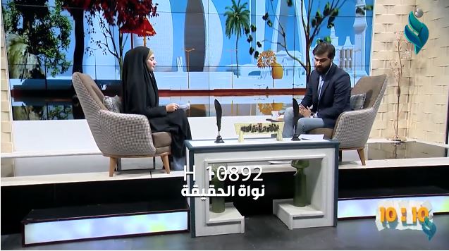 برنامج 10:10 || ارتفاع أسعار اللحوم .. ماهو البديل لدعم الفقراء ؟