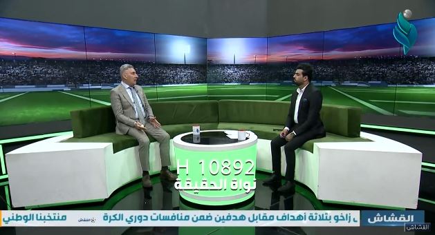 برنامج القشاش | مع حسن أحمد وثائر عدنان