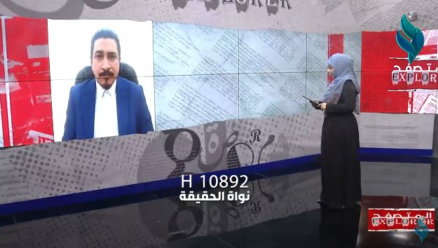 برنامج المتصفح || سدود تركيا تهدد امن العراق المائي وتعرض اراضيه للتصحر