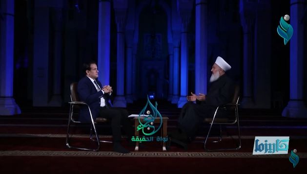 برنامج كاريزما | الحلقة 1 | مع مفتي الديار العراقية مهدي الصميدعي