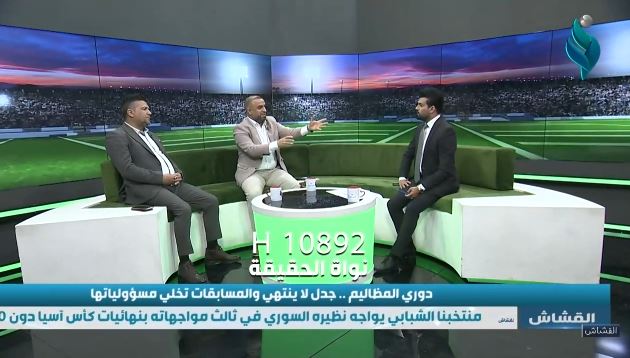 برنامج القشاش | مع عباس الياسري وعباس علي هندي