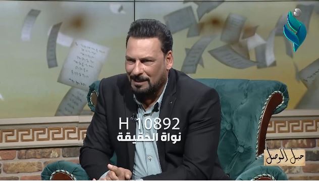 برنامج حبل الوصل | الشاعر منير الميالي والشاعرحسين ناجي