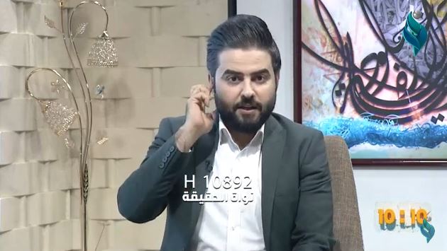 برنامج 10:10 || الغرب ومحاولة فرضه إما الاسلام التكفيري أو العلماني