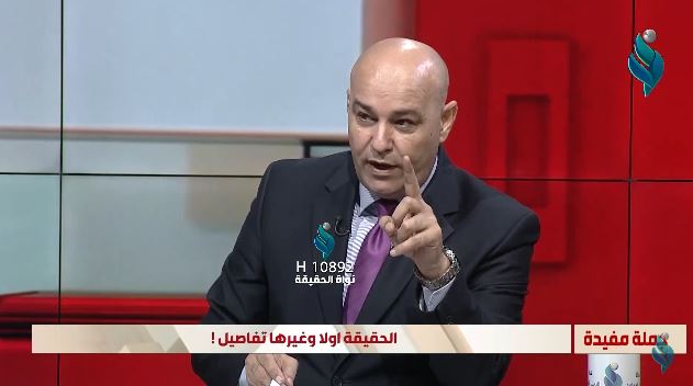 برنامج جملة مفيدة || الحقيقة أولا وغيرها تفاصيل