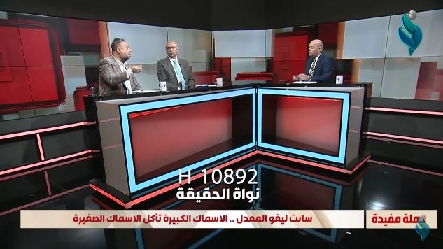 برنامج جملة مفيدة || سانت ليغو المعدل.. الأسماك الكبيرة تأكل الاسماك الصغيرة
