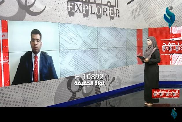 برنامج المتصفح || سرقة القرن تلاحق الكاظمي وفريقه .. مقصلة الشعب تسبق مطرقة القضاء