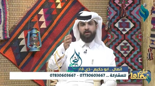 برنامج فنك تحلها | الحلقة 3 | مع علي الشيخ