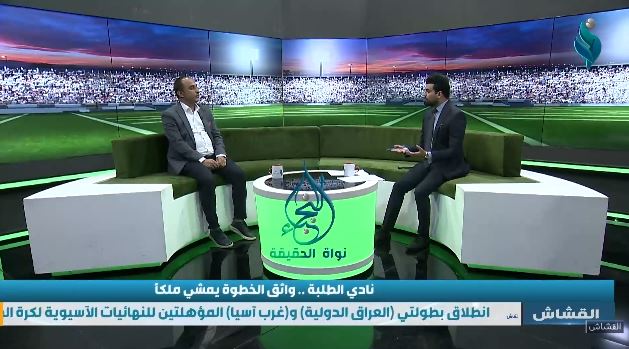 برنامج القشاش | مع صباح جعير