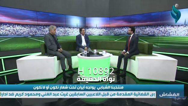 برنامج القشاش | مع سعد عبد الحميد وعدنان لفتة