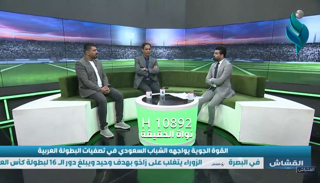 برنامج القشاش | مع عماد الركابي وحيدر عبيد