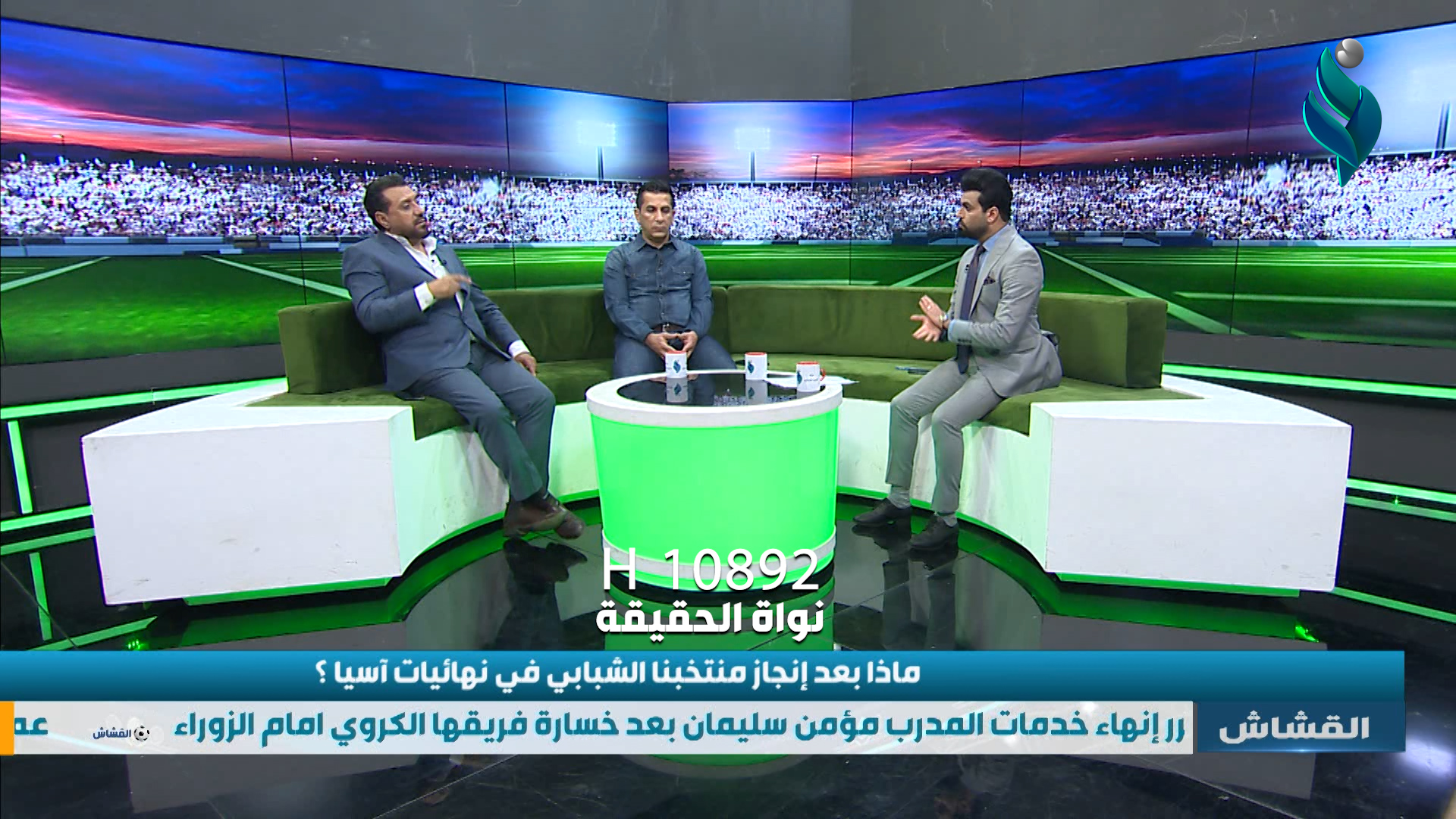 برنامج القشاش | مع حيدر محمود وحمزة القريشي