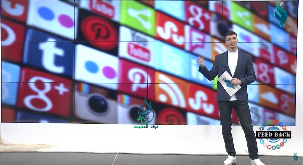 برنامج فيد باك | الحلقة 31