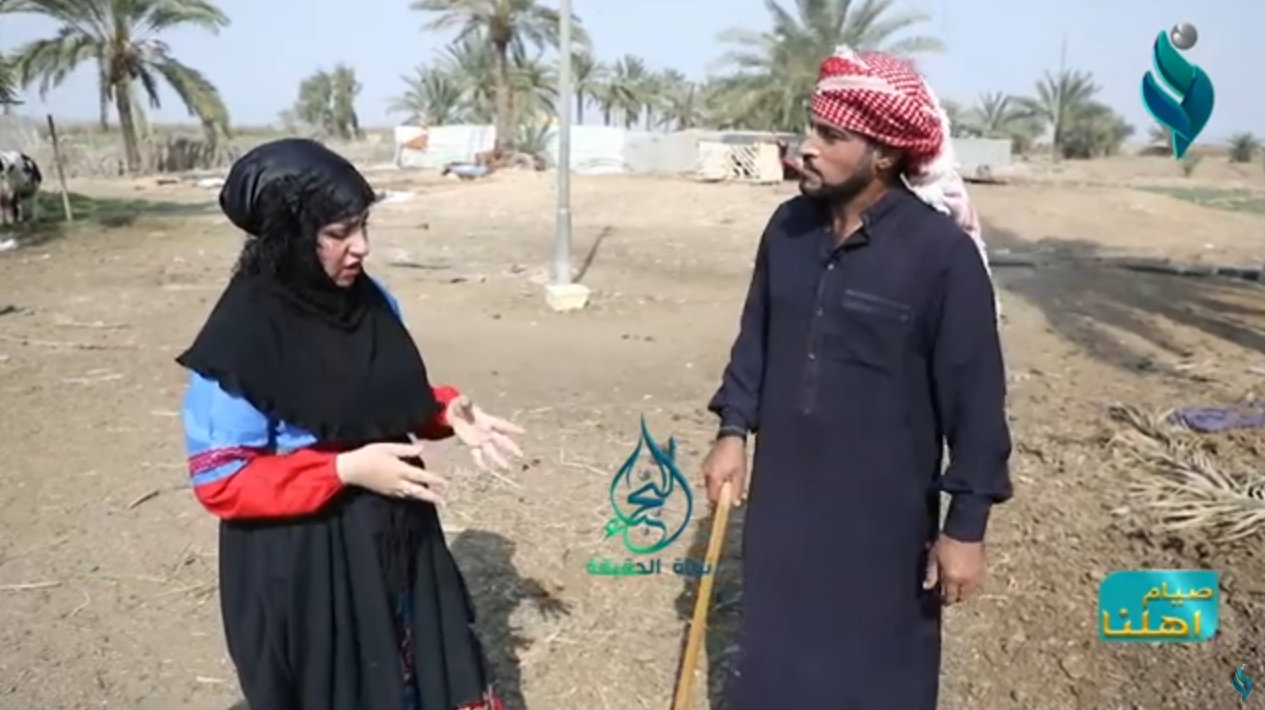 برنامج صيام اهلنا | مع عائلة ابو كرار
