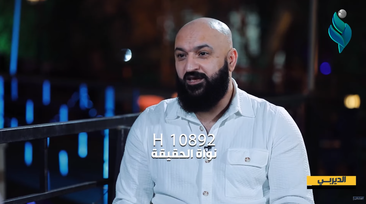 برنامج الديربي | مع الكابتن جاسم غلام