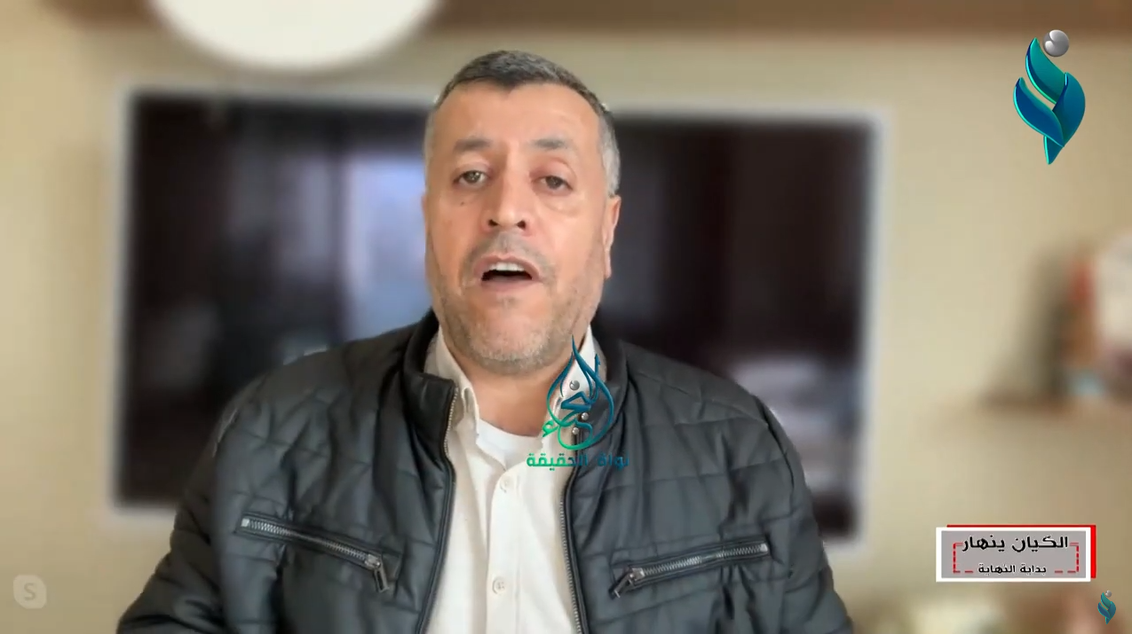 تغطية خاصة | الكيان ينهار بداية النهاية