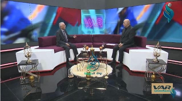 برنامج VAR سياسي | مع يونادم كنا