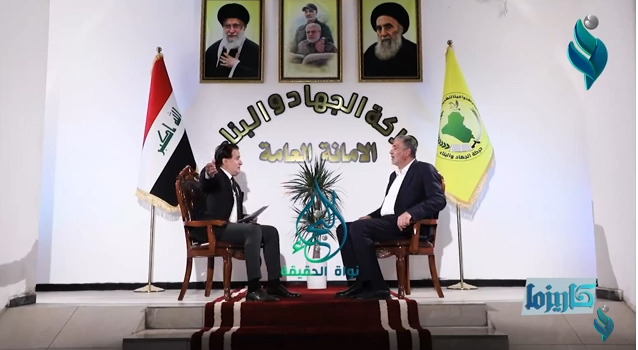 برنامج كاريزما | مع أمين عام حركة الجهاد والبناء جواد الساعدي