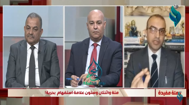 برنامج جملة مفيدة | مئة واثنتان وستون علامة استفهام بحرية !