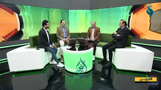 برنامج الديربي | مع شاكر محمود وحسن كمال وكريم صدام