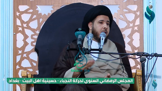 المجلس الرمضاني السنوي لحركة النجباء – حسينية اهل البيت – بغداد
