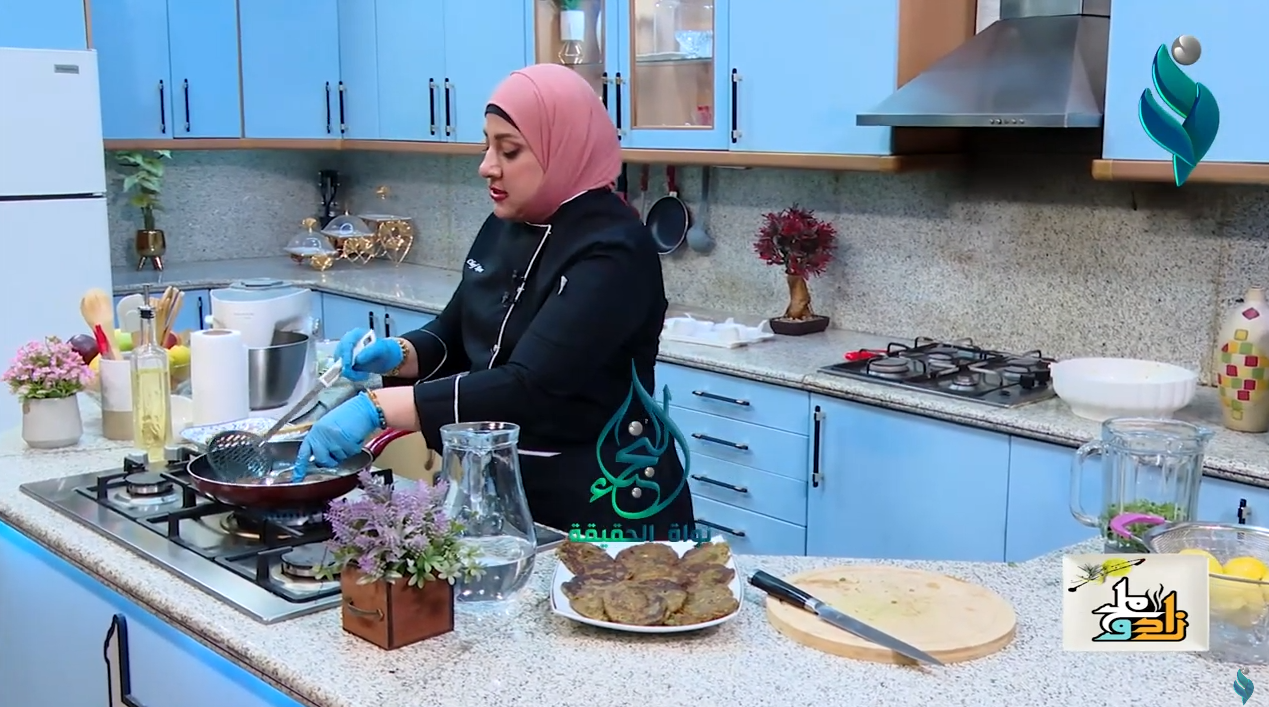 برنامج زاد وملح | طبق البركر الصحي