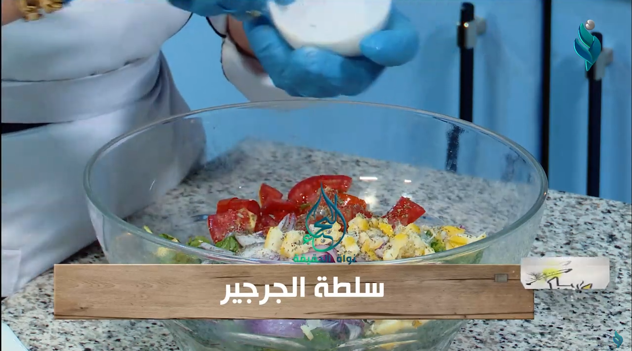 برنامج زاد وملح | كفته بالراشي – الطحينة