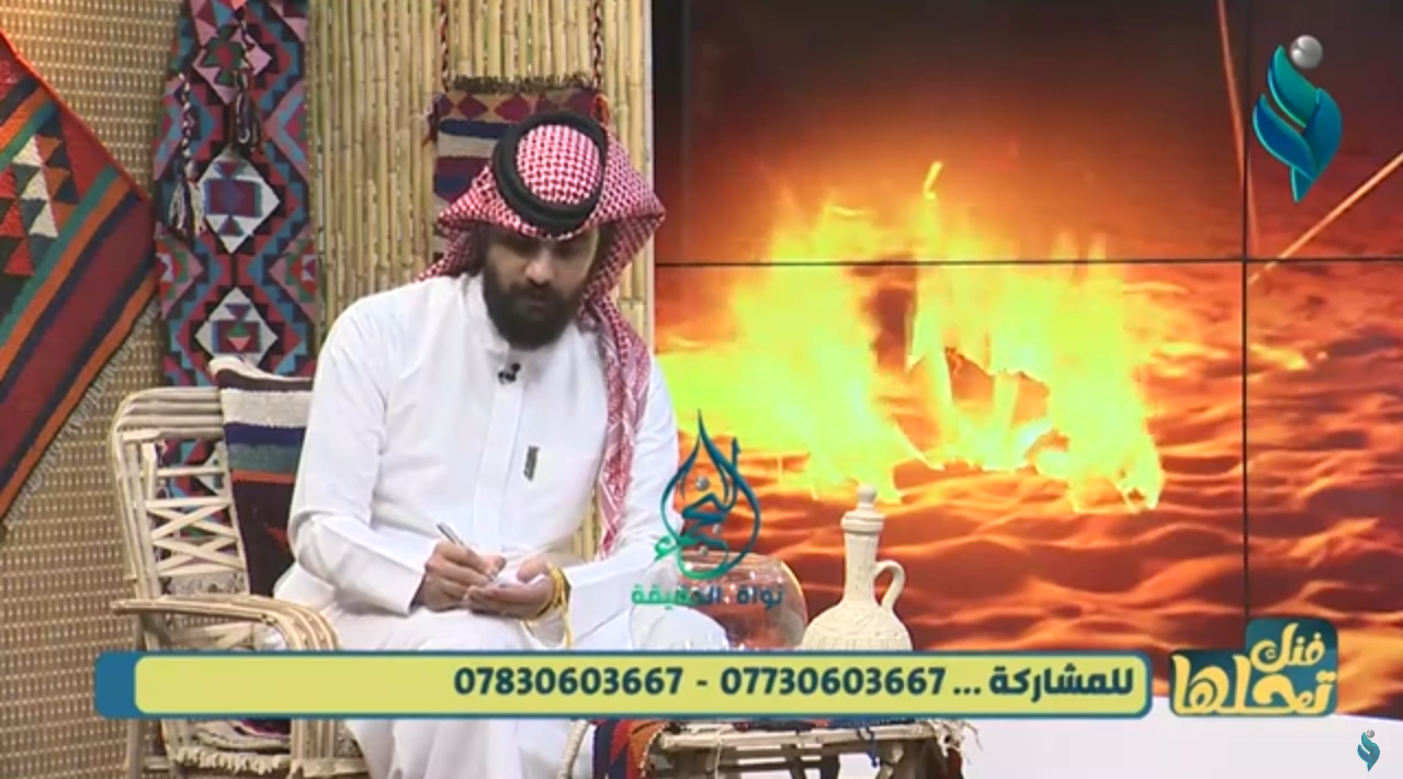 برنامج فنك تحلها | مع علي الشيخ 5-5-2023