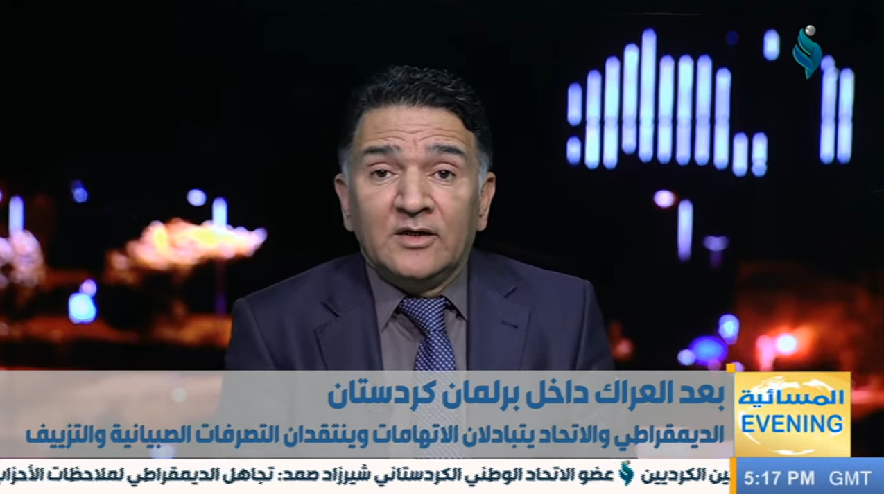 النشرة المسائية 22-5-2023