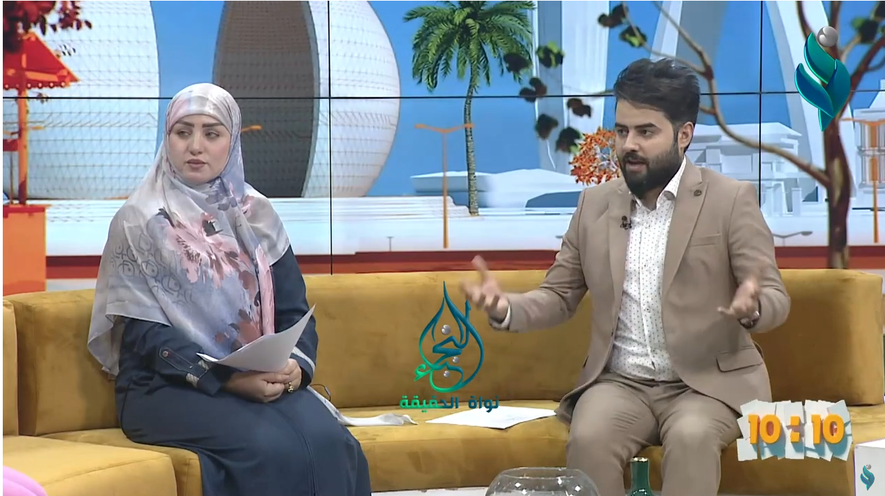 برنامج 10:10 || الجهل بالقانون واثاره على الفرد المجتمع