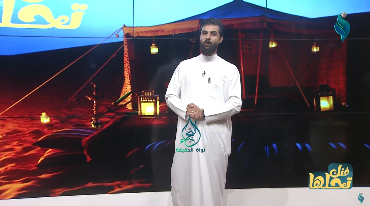برنامج فنك تحلها | حلقة 29