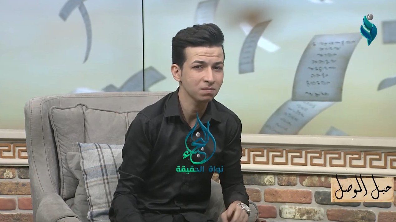 برنامج حبل الوصل | مع الشاعر ثامر سعد
