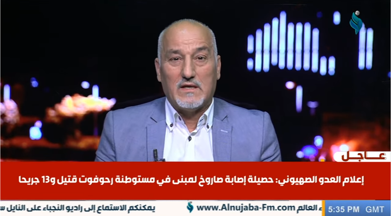 النشرة المسائية 11-5-2023