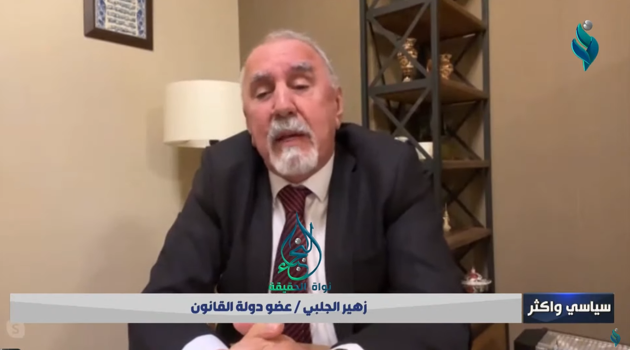 برنامج سياسي و أكثر | تعديل وزاري مرتقب تخمين ام تأكيد؟!