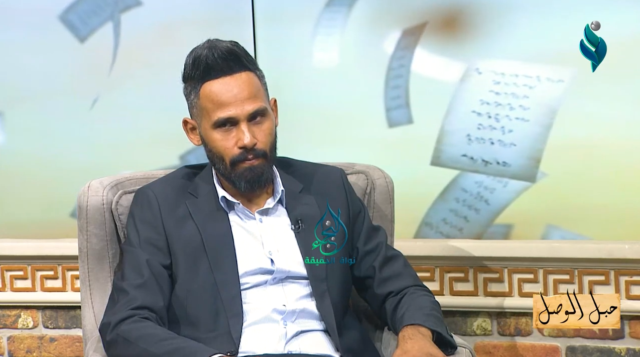 برنامج حبل الوصل | مع الشاعر احمد معاش