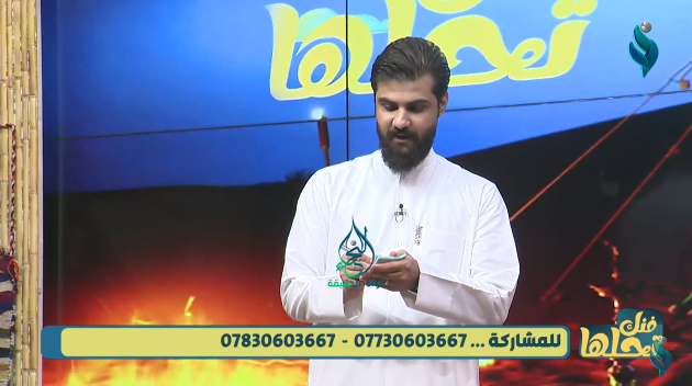 برنامج فنك تحلها | حلقة 29