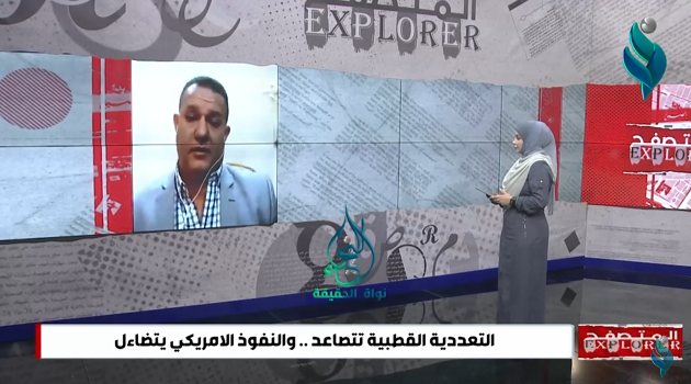 برنامج المتصفح || ميزان العجز يتصاعد في الأمن الداخلي الصهيوني