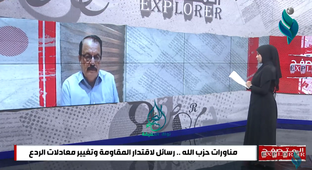 برنامج المتصفح || سوء توزيع الثروات والتخطيط يفاقم البطالة بالعراق