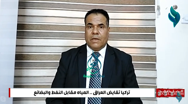 برنامج المتصفح || الصين وروسيا وايران .. المحور الثلاثي في مواجهة الغرب