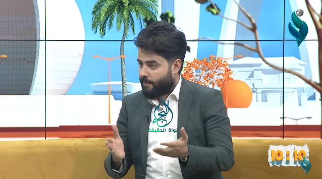 برنامج 10:10 || عيد العمال العالمي ودلالته لأزمة العمال العراقيين