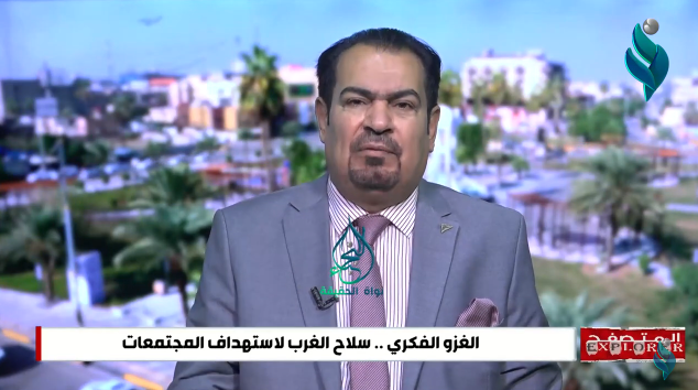 برنامج المتصفح || السفارات العراقية في الخارج .. ترهل سياسي ودبلوماسي