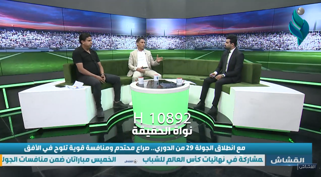 برنامج القشاش | مع عدنان محمد وبهاء كاظم