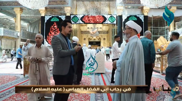 برنامج قباب | في رحاب ابي الفضل العباس (عليه السلام)