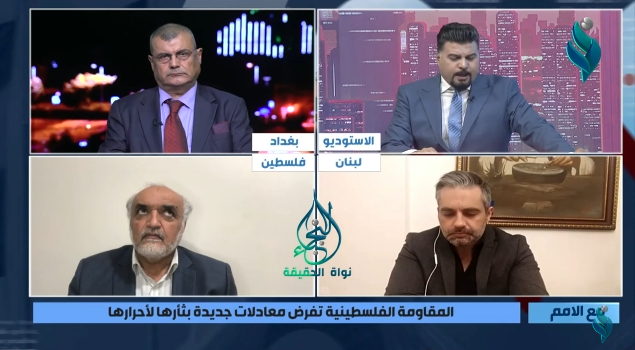 برنامج مع الأمم | المقاومة الفلسطينية تفرض معادلات جديدة بثأرها لأحرارها