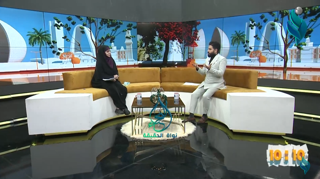 برنامج 10:10 || حكم وأقوال أهل البيت عليهم السلام في اجتناب الحسد