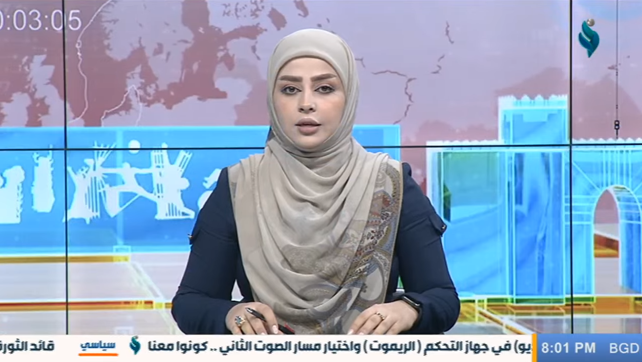 النشرة المسائية 4-6-2023