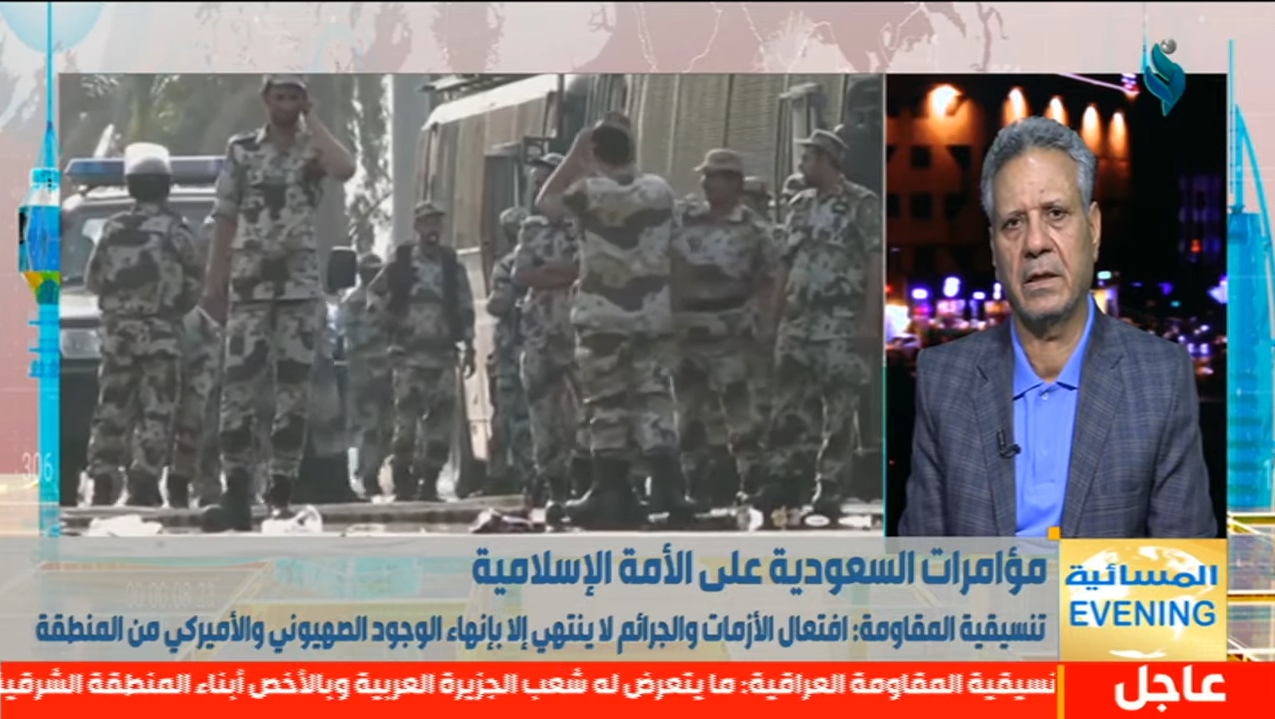 النشرة المسائية 3-6-2023