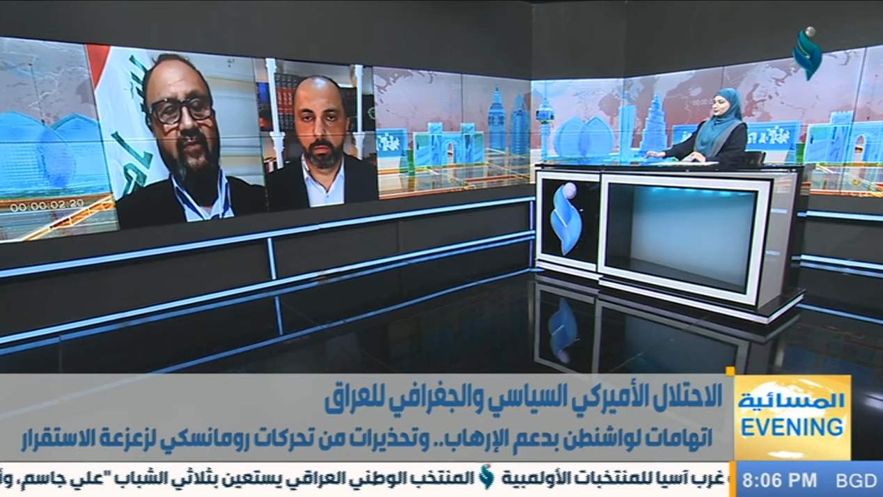 النشرة المسائية 2-6-2023