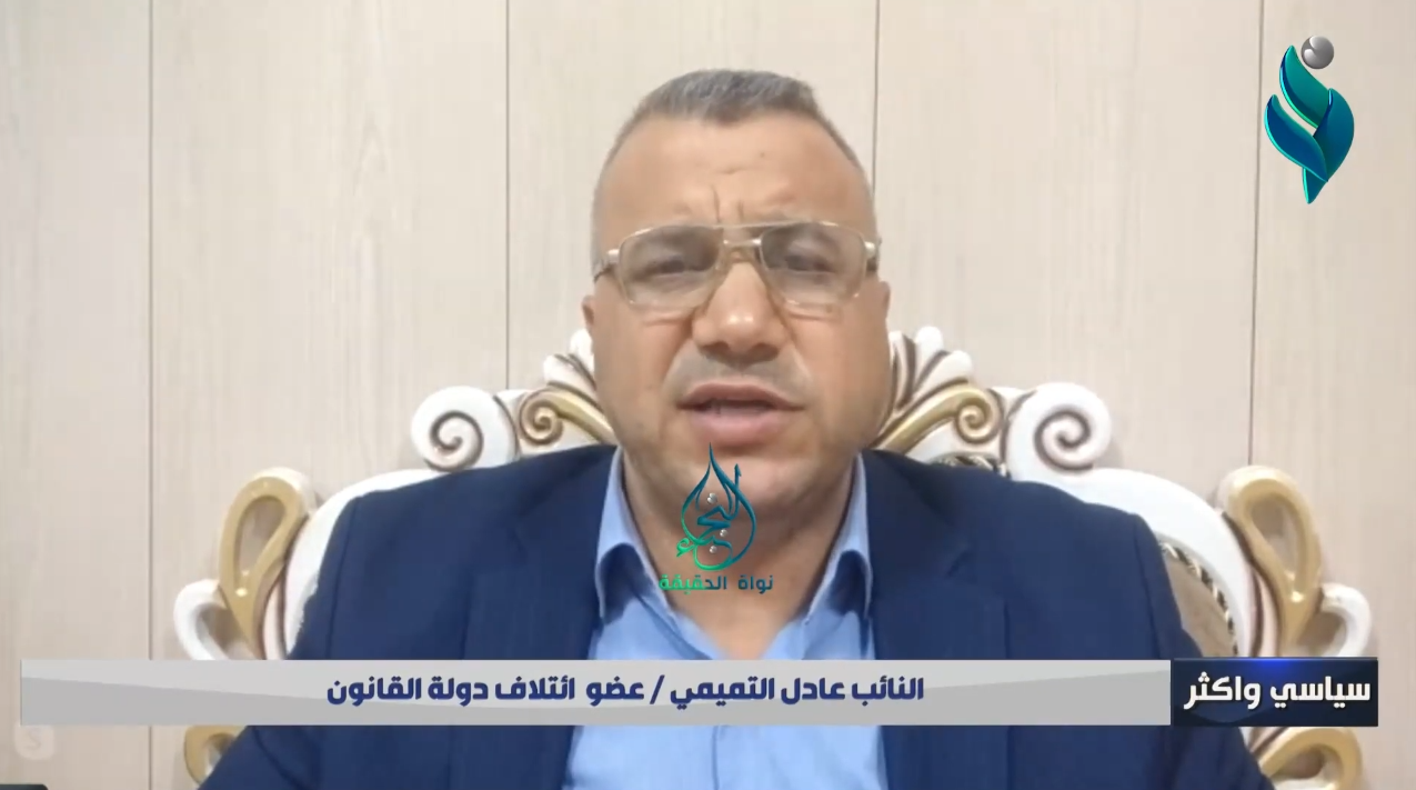 برنامج سياسي واكثر || الموازنة.. ولادة طبيعية ام قيصرية