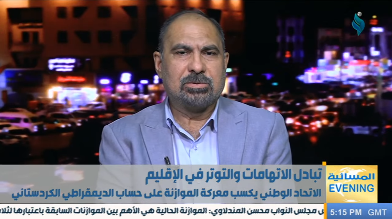 النشرة المسائية 12-6-2023